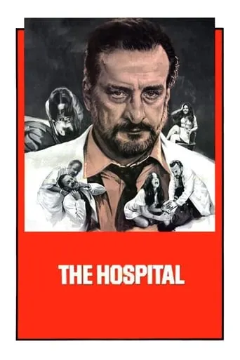 Póster de Anatomía de un hospital