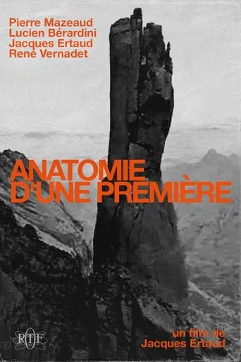 Póster de Anatomie d'une Première