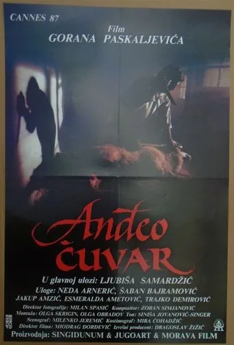 Póster de Andjeo cuvar (1987) con Neda Arnerić como Mila