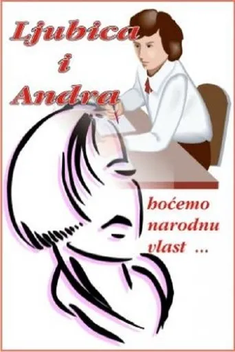 Póster de Andra i Ljubica