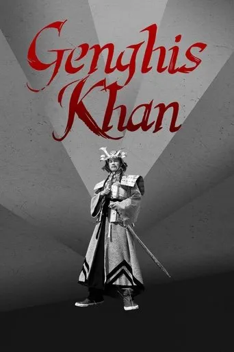 Póster de Ang Buhay ni Genghis Khan