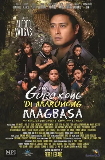 Póster de Ang Guro Kong 'Di Marunong Magbasa