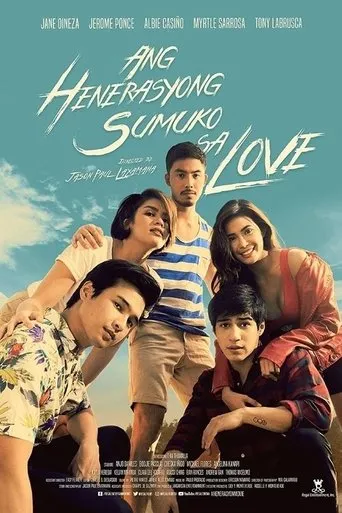 Póster de Ang Henerasyong Sumuko sa Love