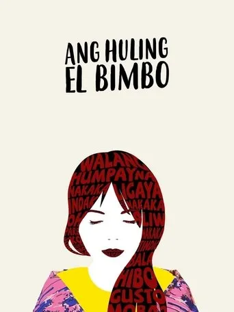 Póster de Ang Huling El Bimbo