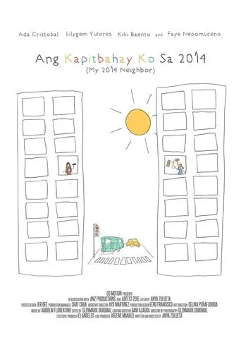 Póster de Ang Kapitbahay Ko sa 2014