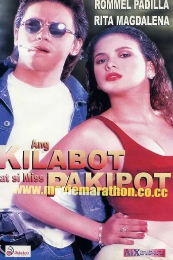 Póster de Ang Kilabot at si Miss Pakipot