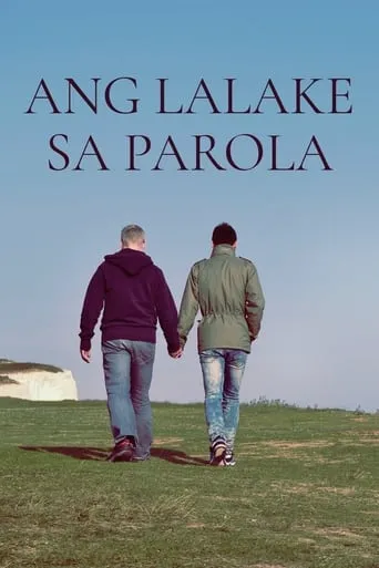 Póster de Ang Lalake sa Parola