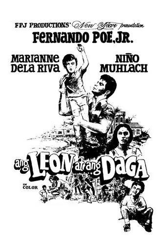 Póster de Ang Leon at ang Daga