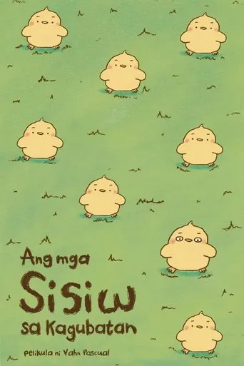 Póster de Ang mga Sisiw sa Kagubatan