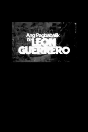 Póster de Ang Pagbabalik Ni Leon Guerrero