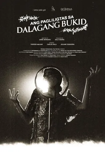 Póster de Ang Pagliligtas sa Dalagang Bukid