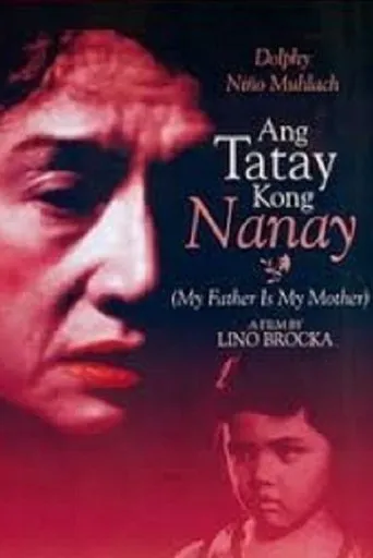 Póster de Ang Tatay Kong Nanay