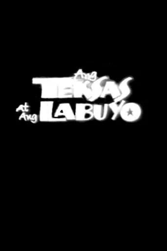 Póster de Ang Teksas at ang Labuyo