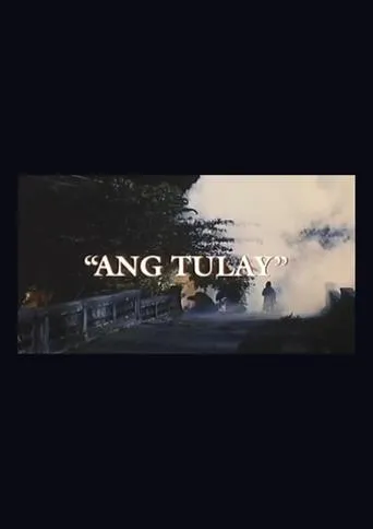 Póster de Ang Tulay
