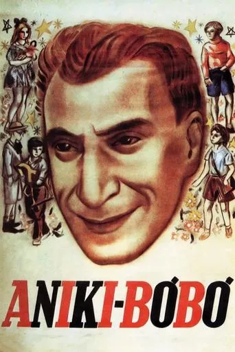 Póster de Aniki Bóbó