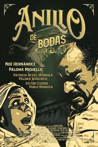 Póster de Anillo de bodas