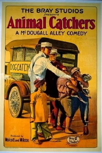 Póster de Animal Catchers