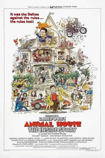 Póster de Animal House: The Inside Story