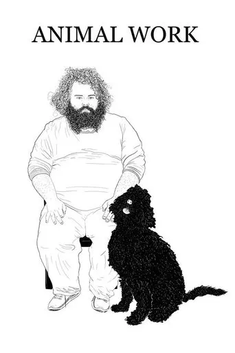 Póster de Animal Work