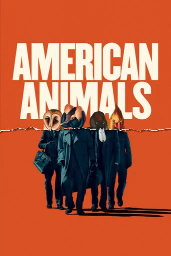 Póster de Animales norteamericanos (2018) con Al Mitchell como Supermarket Security