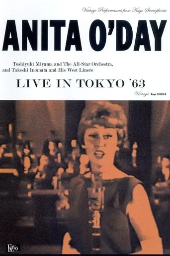 Póster de Anita O'Day: Live in Tokyo '63