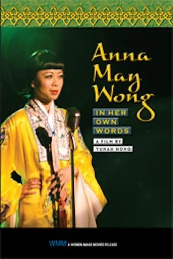Póster de Anna May Wong: In Her Own Words