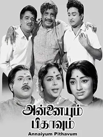 Póster de Annaiyum Pithavum
