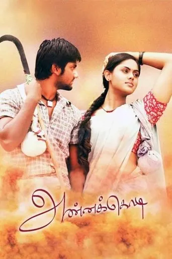 Póster de Annakodi
