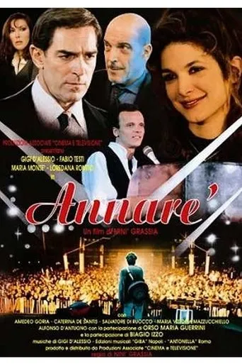 Póster de Annarè