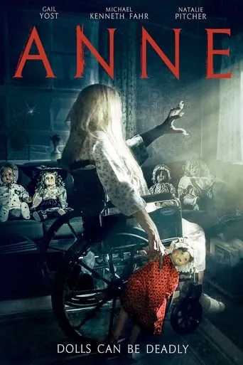 Póster de Anne