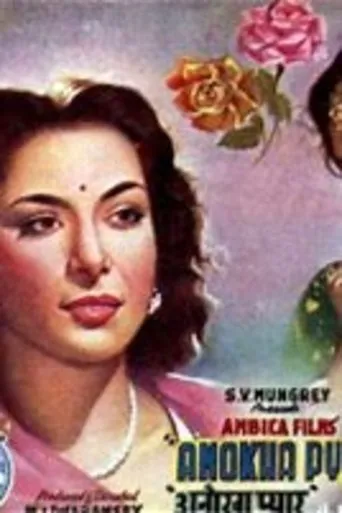 Póster de Anokha Pyar