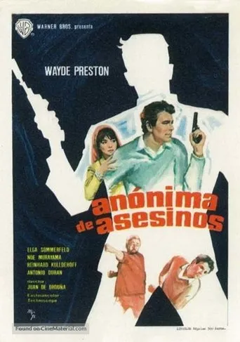 Póster de Anónima de asesinos