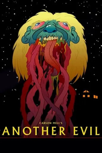 Póster de Another Evil