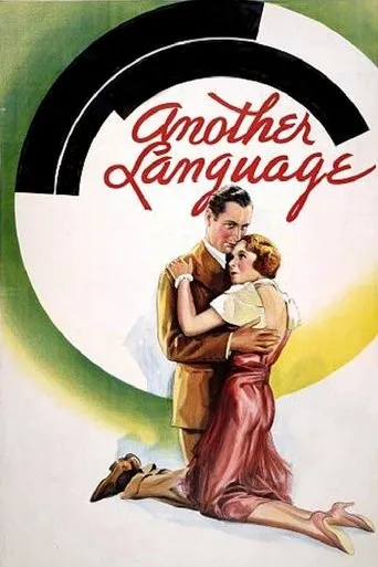 Póster de Another Language