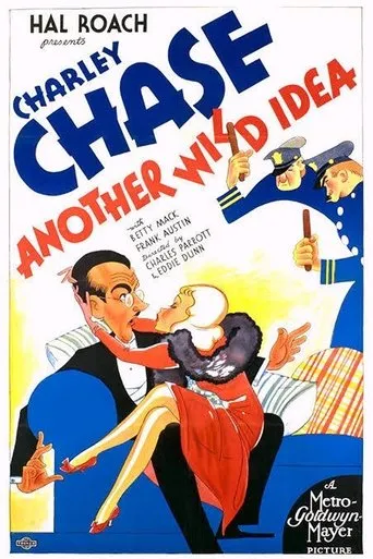 Póster de Another Wild Idea
