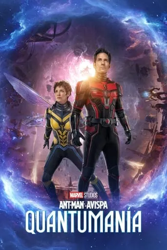 Póster de Ant-Man y la Avispa: Quantumanía (2023) con Patricia Belcher como Ant-Man Fan