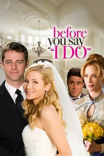 Póster de Antes de casarte (2009) con Roger Dunn como Sam Gardner