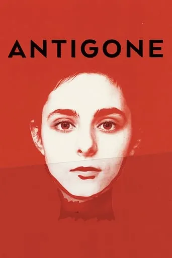 Póster de Antigone