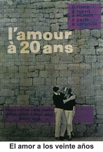 Póster de Antoine & Colette (1962) con Marie-France Pisier como Colette