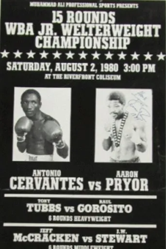 Póster de Antonio Cervantes vs. Aaron Pryor