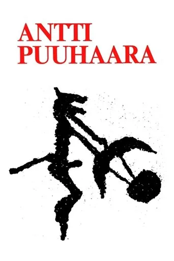 Póster de Antti Puuhaara