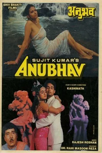 Póster de Anubhav