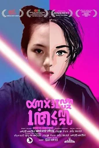 Póster de Anxietus Domicupus