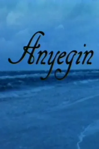 Póster de Anyegin