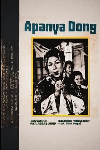 Póster de Apanya Dong