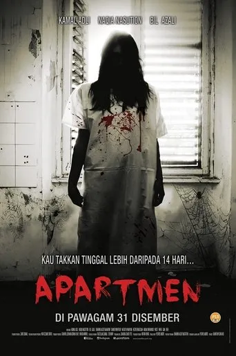 Póster de Apartmen