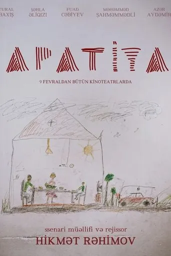 Póster de Apatiya