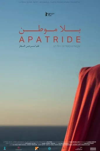 Póster de Apatride (2018) con Julie Gayet como Lise