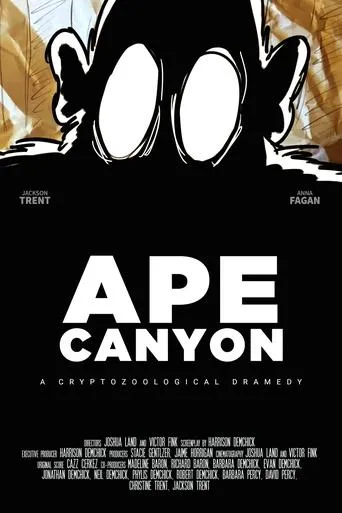 Póster de Ape Canyon