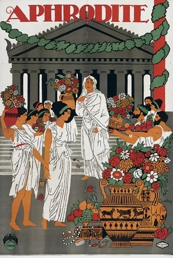 Póster de Aphrodite